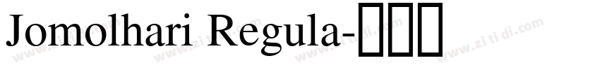 Jomolhari Regula字体转换